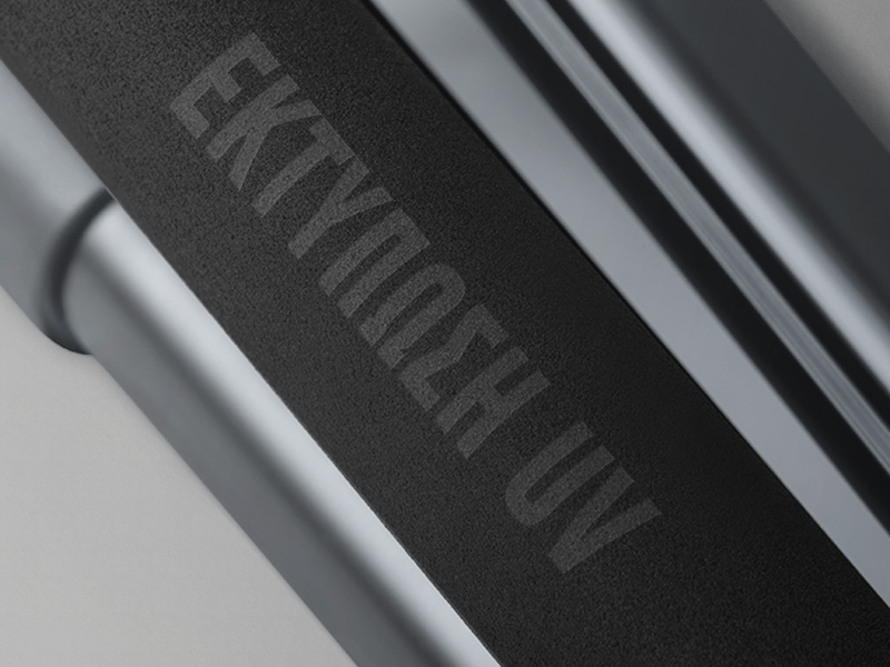 Μουσαμάς Coated